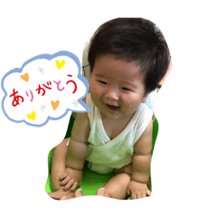 [LINEスタンプ] 僕ちん❤️