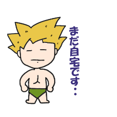 [LINEスタンプ] .m d m.