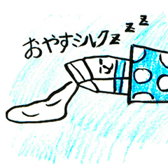 [LINEスタンプ] フルーツパンチ