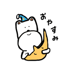 [LINEスタンプ] ぶるの日常2