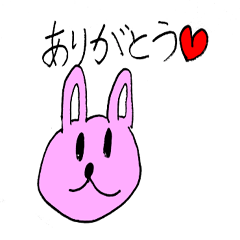 [LINEスタンプ] ゆめっち☆動物スタンプ