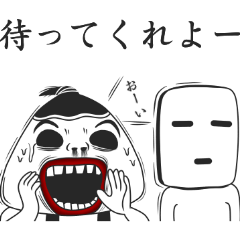 [LINEスタンプ] クリとマンジュの無敵面白人生