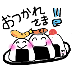 [LINEスタンプ] おにぎやけど？2