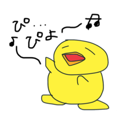 [LINEスタンプ] せのひよこ。