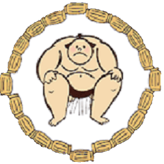 [LINEスタンプ] 両国國技堂 “公認” お相撲さんのスタンプの画像（メイン）