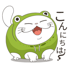 [LINEスタンプ] 猫のライン 1 - JP