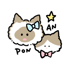 [LINEスタンプ] ラグドールのぽん＆あん