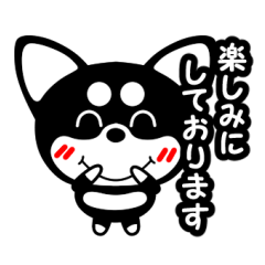 [LINEスタンプ] 耳デカマロ犬「ココ」の敬語多めスタンプ