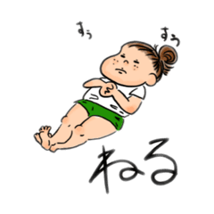 [LINEスタンプ] 日常的イラストスタンプ