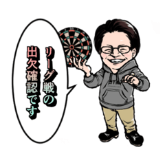 [LINEスタンプ] 釼持邦彦