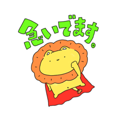 [LINEスタンプ] もふもふ らいくん