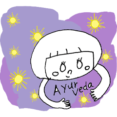 [LINEスタンプ] ミルラちゃんのアーユルヴェーダ♡