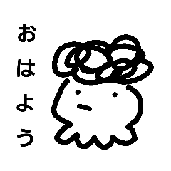 [LINEスタンプ] モノクローム【体験版編】