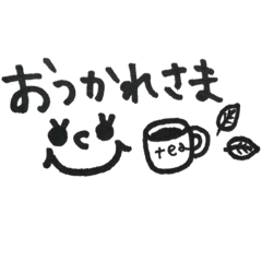 [LINEスタンプ] シンプル✳︎