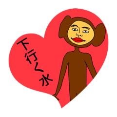 [LINEスタンプ] はいほーとゆかいな仲間たち