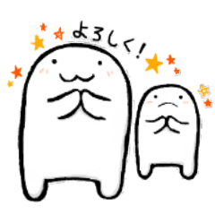 [LINEスタンプ] ニガプジスタンプ 返事編