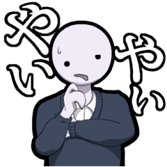 [LINEスタンプ] 便利な遠州弁