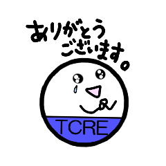 [LINEスタンプ] 仕事で使えるTCREの隠れキャラ