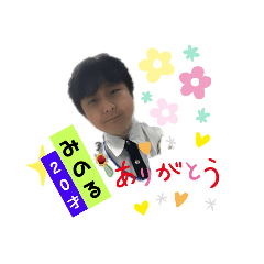 [LINEスタンプ] みのる3