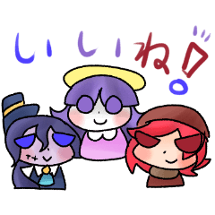 [LINEスタンプ] 偽りの宝石箱 ～ソラレトライアングル編～