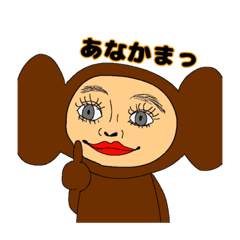 [LINEスタンプ] はいほーとゆかいな仲間たち 第2弾