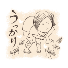 [LINEスタンプ] 非公式うっかりSIZ兵衛