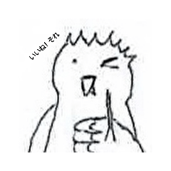 [LINEスタンプ] ボサボサガラス