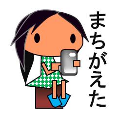[LINEスタンプ] 小学生の女の子がお友達や家族とお話します