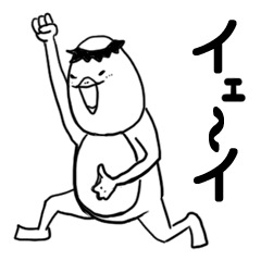 [LINEスタンプ] かぱをの日常