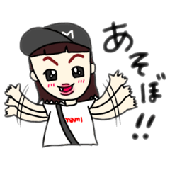 [LINEスタンプ] あみりのお絵かき屋さん3