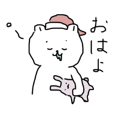 [LINEスタンプ] 使いやすそうなくまさん