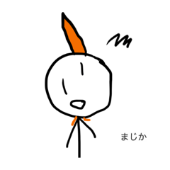 [LINEスタンプ] あいーーー！のスタンプ6