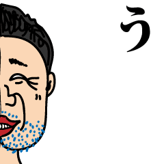 [LINEスタンプ] 仲良し3人組おじさん動いたっ！2