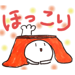 [LINEスタンプ] マメクンスタンプ3