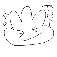 [LINEスタンプ] 可愛いおててスタンプ