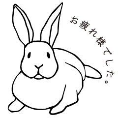 [LINEスタンプ] 敬語を話すうさぎ