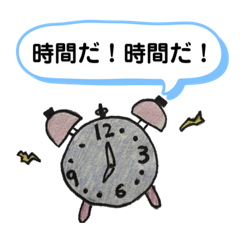 [LINEスタンプ] 手書きスタンプ(日常会話)