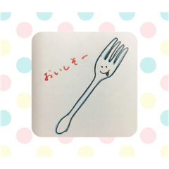 [LINEスタンプ] 日常グッズの擬人化
