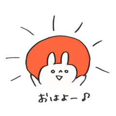 [LINEスタンプ] うさぴょすエブリデイ