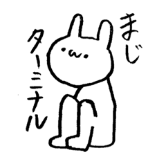 [LINEスタンプ] うさぎっちょーん！