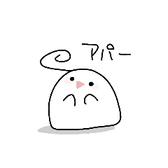 [LINEスタンプ] もっちもちーず！