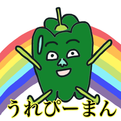 [LINEスタンプ] 形容ぴーまん