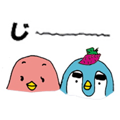 [LINEスタンプ] まさおとはるか