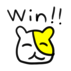 [LINEスタンプ] 勝ち猫さん