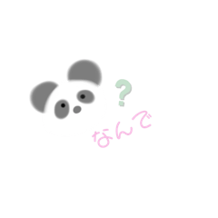 [LINEスタンプ] ハナマナゆる動物スタンプ