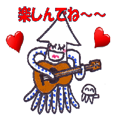 [LINEスタンプ] イカのひとり言 (4)