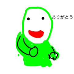 こんにちは仲間たち