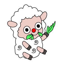 [LINEスタンプ] 白い綿羊の画像（メイン）