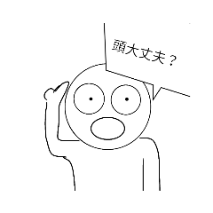 [LINEスタンプ] すばらしいスタンプwww.