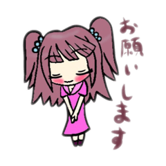 [LINEスタンプ] 女の子(ミニキャラ) 2
